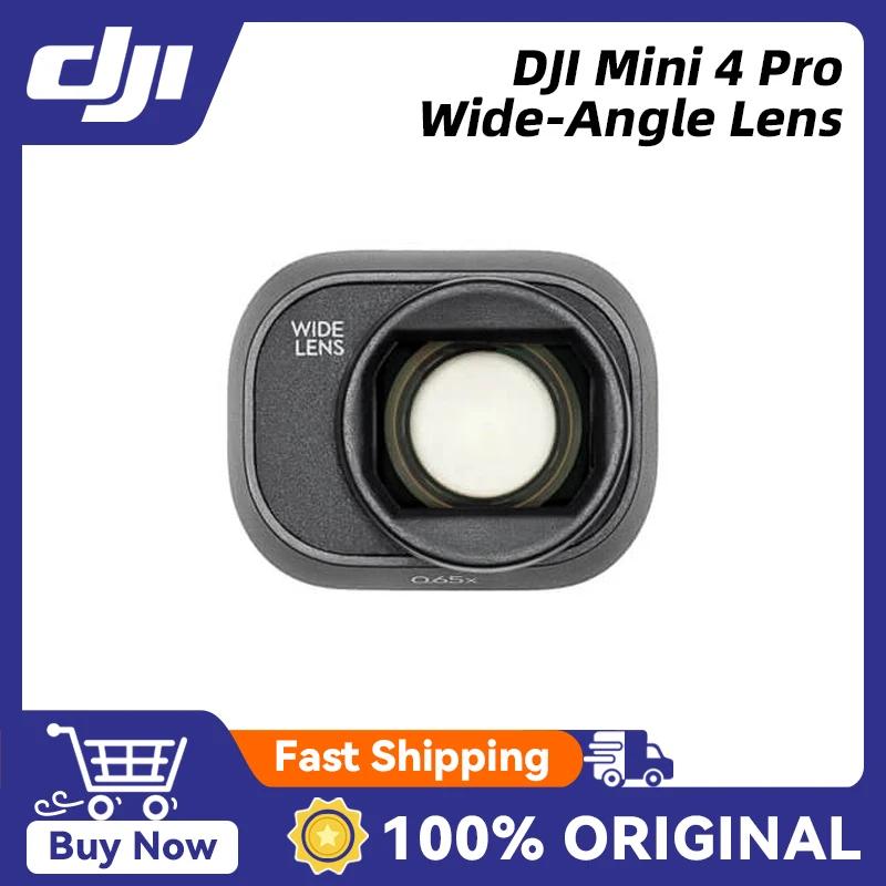 DJI Mini 4 Pro   Ȯ FOV, 81.5-114, 75-100 , ,  